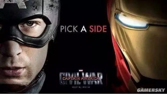 醫院聯盟來了，要砍掉264億醫藥市場！