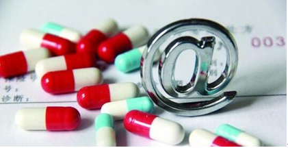 醫藥+互聯網加速落地，處方藥O2O再獲巨頭押注