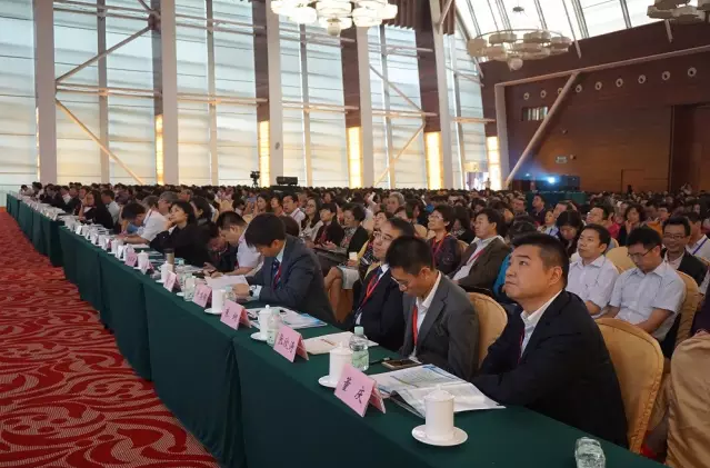 2015中國藥品質量年會召開，權威專家剖析“十三五”國家藥械監管戰略